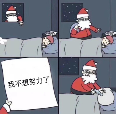 Santa