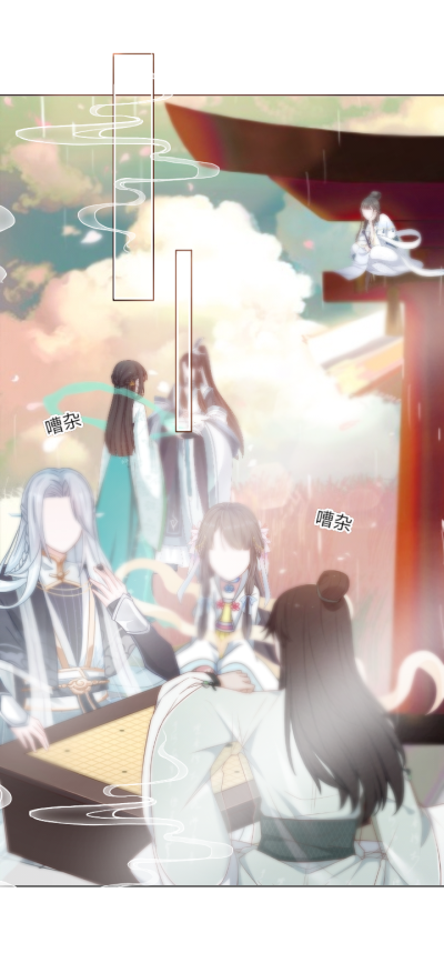 漫画素材
