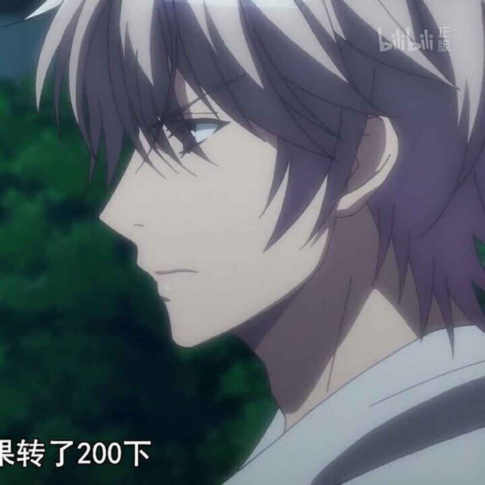 初恋怪兽高桥奏自截