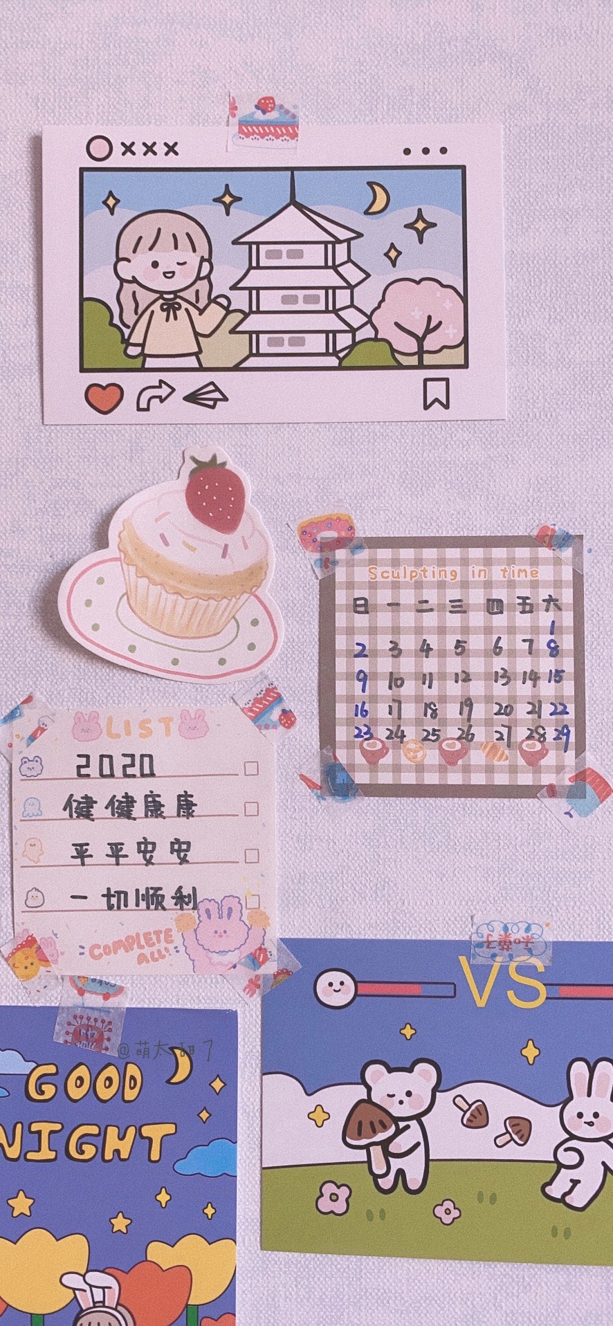 二月日历壁纸wb萌太甜了