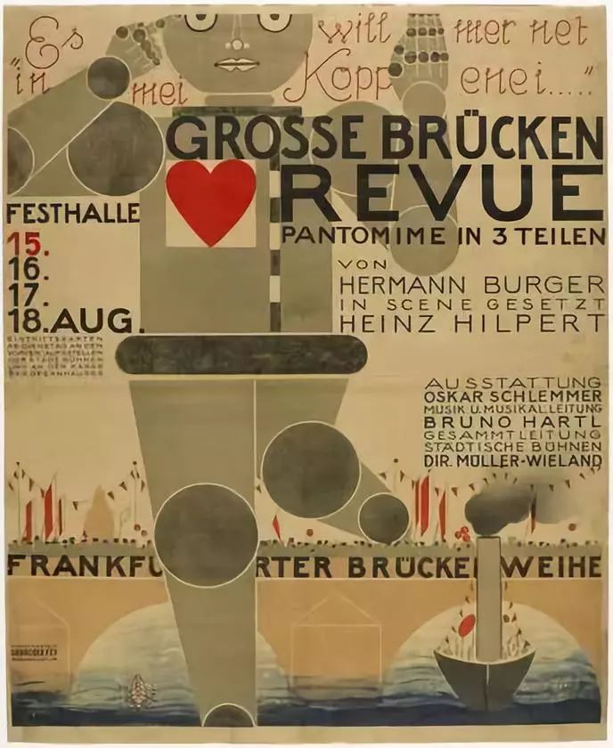 奥斯卡·施莱默《Poster for the Great Bridge Revue》，海报，1926年
