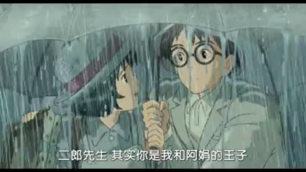 《起风了》（英语：THE WIND RISES）是导演兼脚本的宫崎骏以同名漫画所改编的动画电影。该片于2013年7月20日在日本上映。
该片讲述的是日本零式战斗机的开发者堀越二郎年轻时的故事。宫崎的作品，大多洋溢着像出现乘着扫帚在天空飞、鱼子从海边而来这样的幻想元素。但这次在影片中，没有不可思议的魔法，也不会出现怪物，堀越二郎是第二次世界大战中设计零战的实际存在的人物。