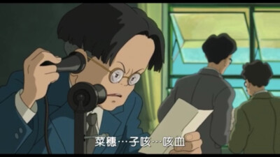 《起风了》（英语：THE WIND RISES）是导演兼脚本的宫崎骏以同名漫画所改编的动画电影。该片于2013年7月20日在日本上映。
该片讲述的是日本零式战斗机的开发者堀越二郎年轻时的故事。宫崎的作品，大多洋溢着像出现乘…