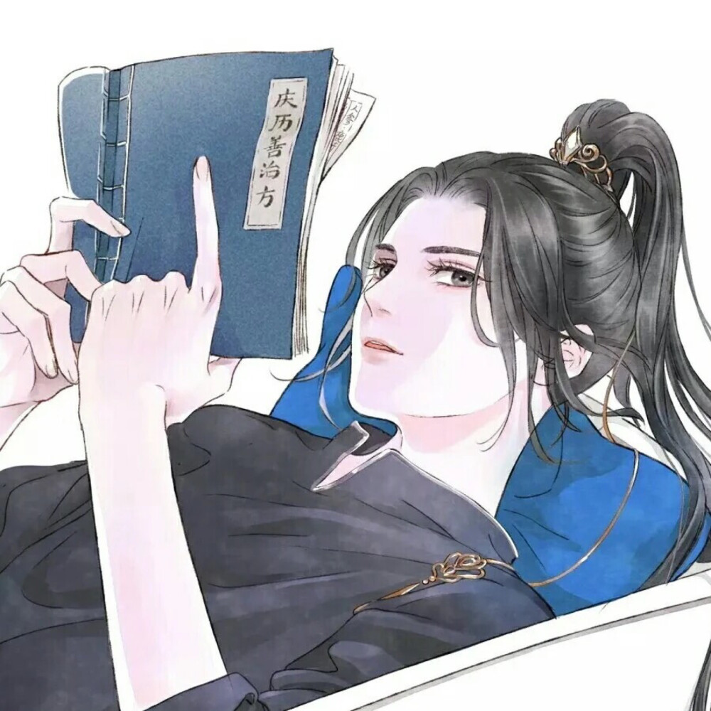 古风头像男芥子纳须弥