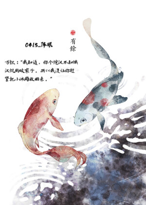 修二代的日常随笔