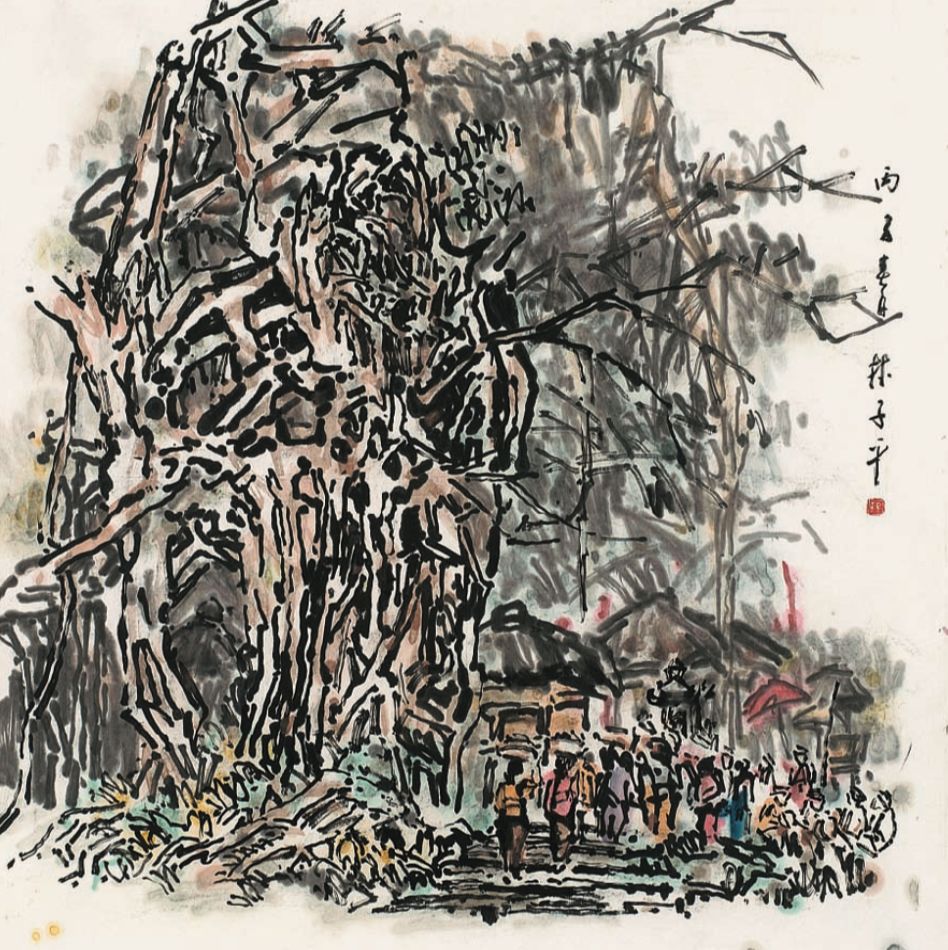 林子平《无题(巴厘景)》，水墨、设色纸本，67.6×67.6cm，1996年