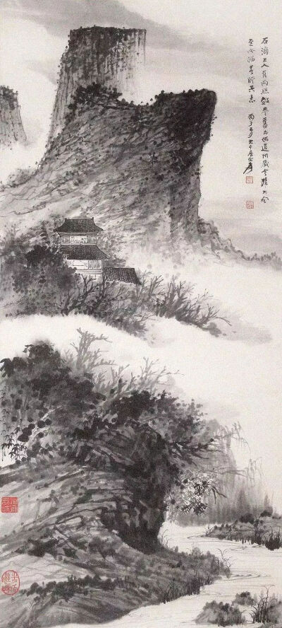 张大千《仿石涛山水》，1936年