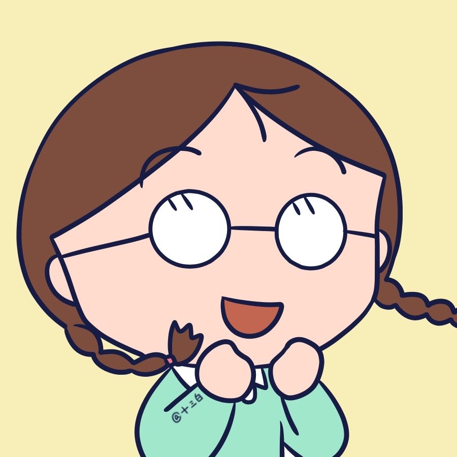 樱桃小丸子闺蜜头像