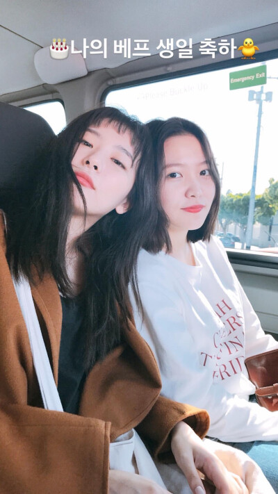 180210 金艺琳yeri 姜涩琪seulgi INS更新