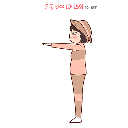 睡前简单的拉伸动作