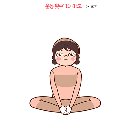 睡前简单的拉伸动作