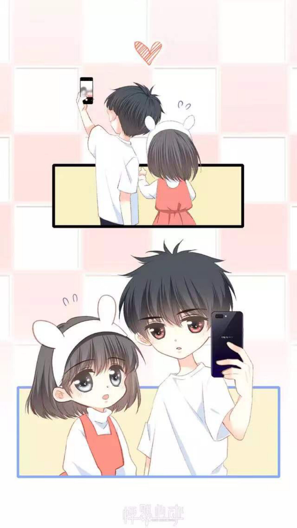 来源：怦然心动漫画