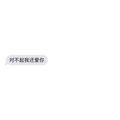 过来，抱抱