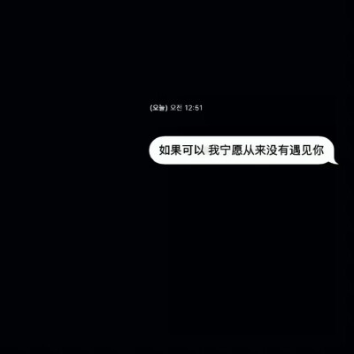 生不对，死不起