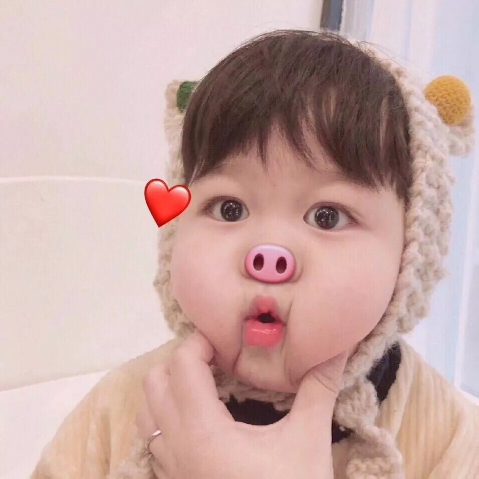 萌娃情头，小孩情头