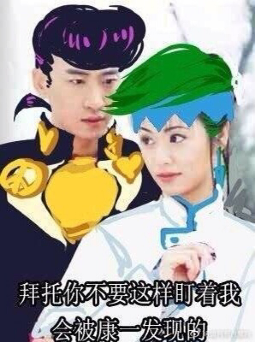 jojo的奇妙冒险