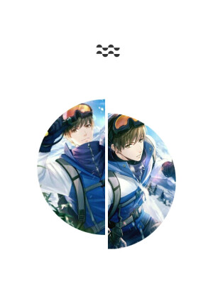 白首与共·白飞飞♡