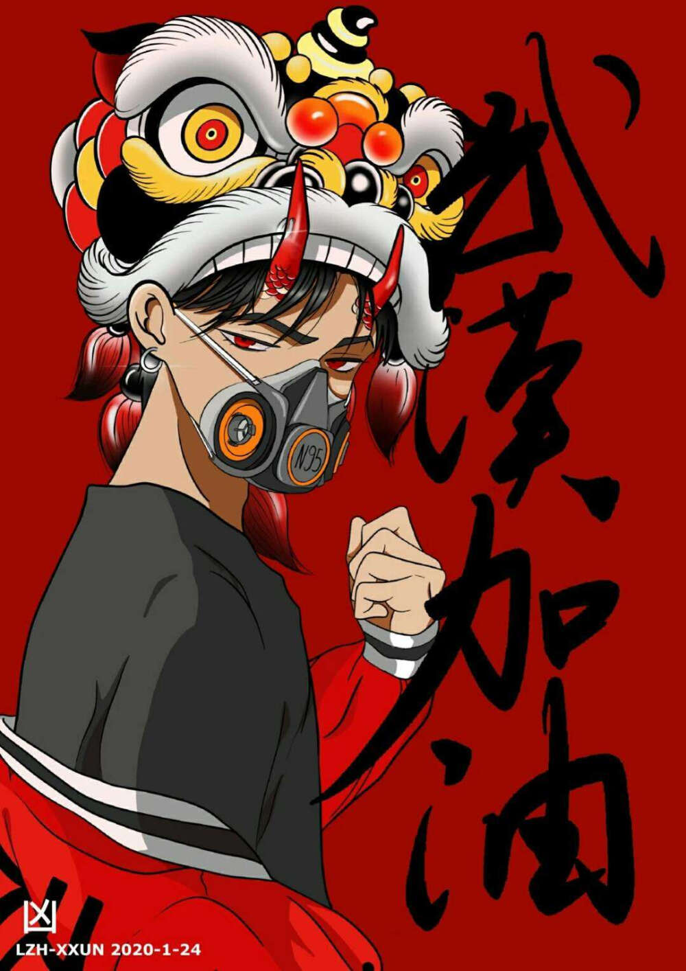 【视觉分享】20200202 | 武汉祈福系列海报
——全国各大设计师
让我们一起为武汉祈福