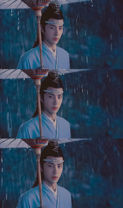 穷奇道雨夜 忘机落泪 @UNIQ-王一博 cr:logo