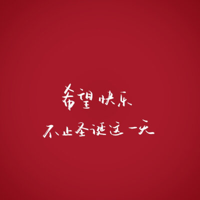 文字控