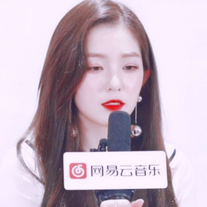 裴珠泫<Irene