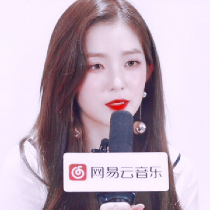 裴珠泫<Irene