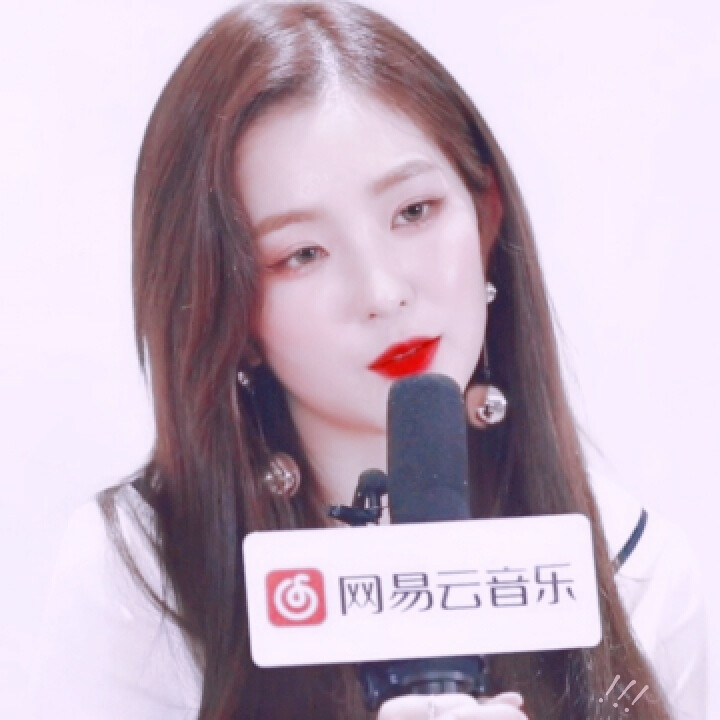 裴珠泫<Irene