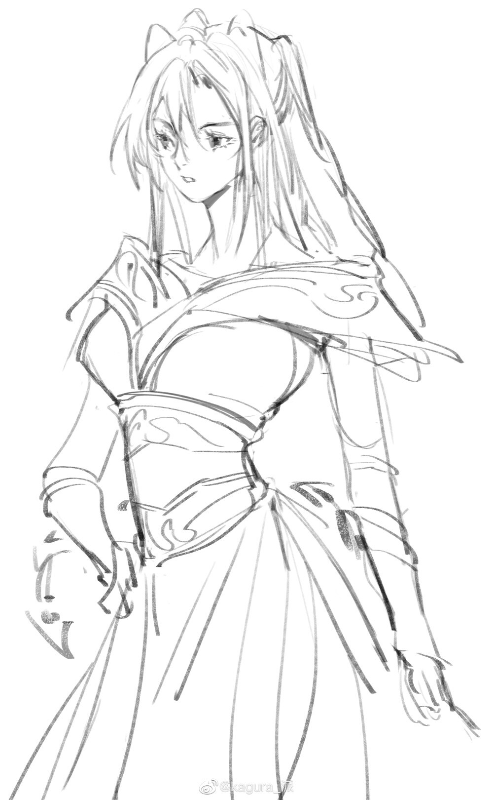 卫练 庄莲 良莲 凤练