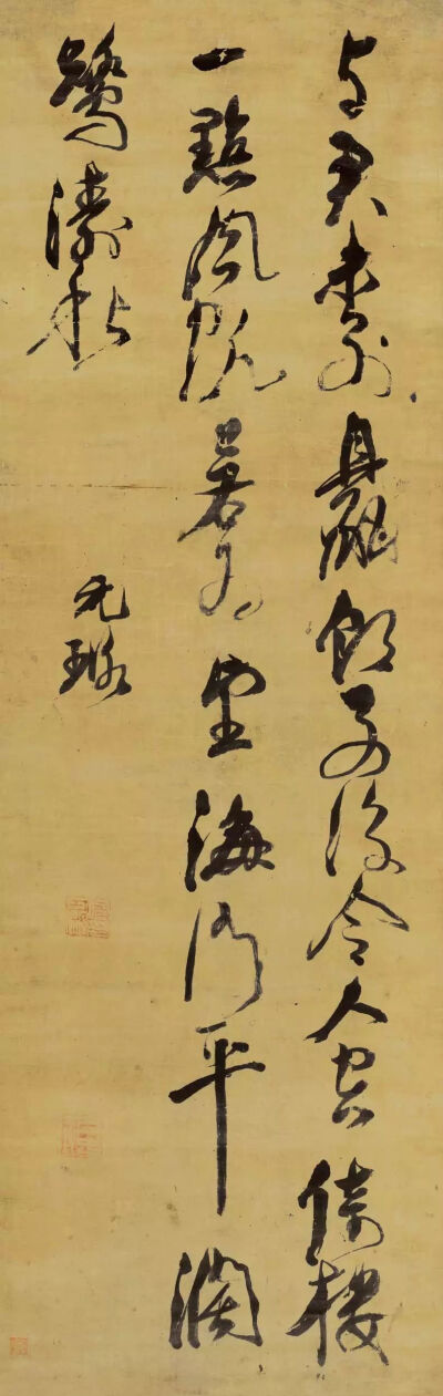 倪元璐七言诗，绫本草书，159×51.5cm