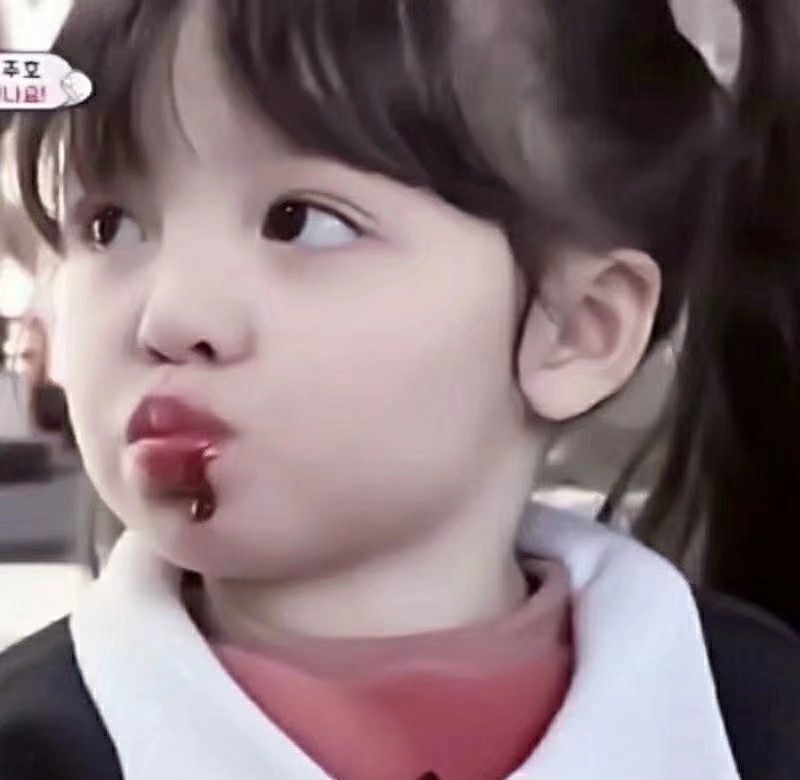 不要在泥泞的生活里打滚
不要跟自己说要安天命
不要被生活的鸡零狗碎碾压