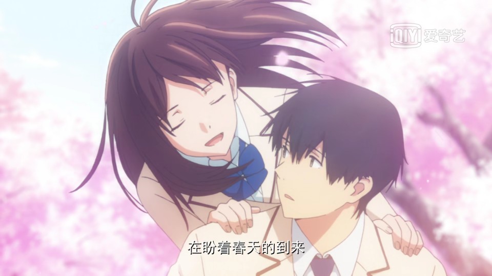 我想吃掉你的胰脏