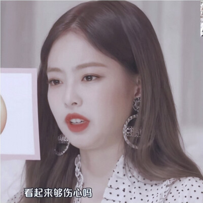 jennie
90f啦 感谢有你们
可爱妮妮献上