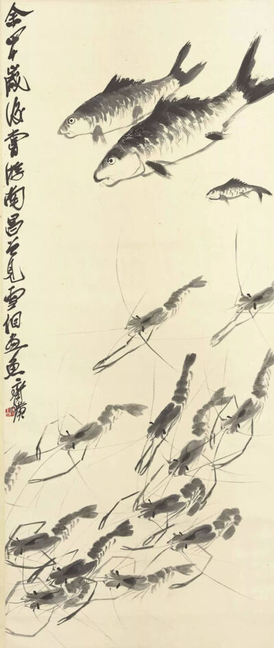 齐白石《鱼虾图》，纸本水墨，96.5×40.6cm