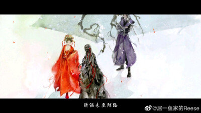 魔道祖师 ❤ 背景