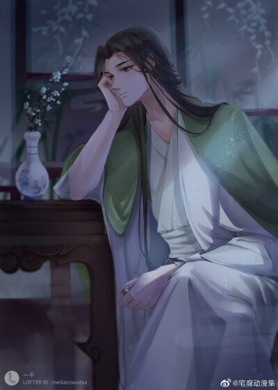 「人渣反派自救系统」❤❤