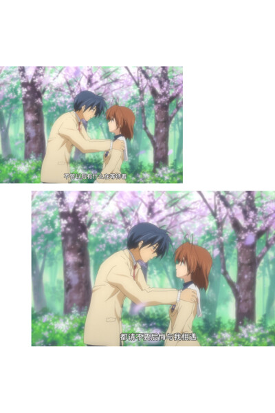 Clannad