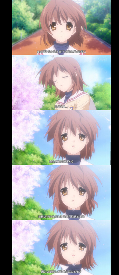 Clannad