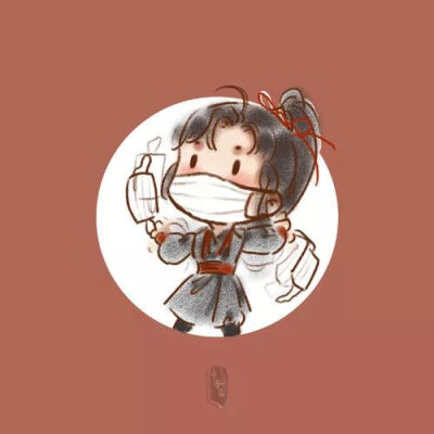 魔道祖师款