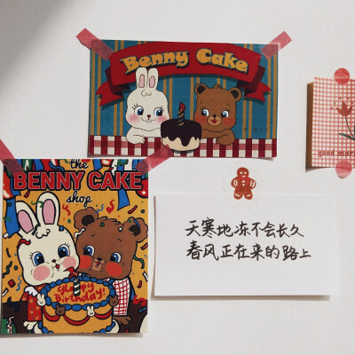 2020 0202
难得一遇的对称日。