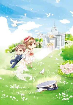 Q版