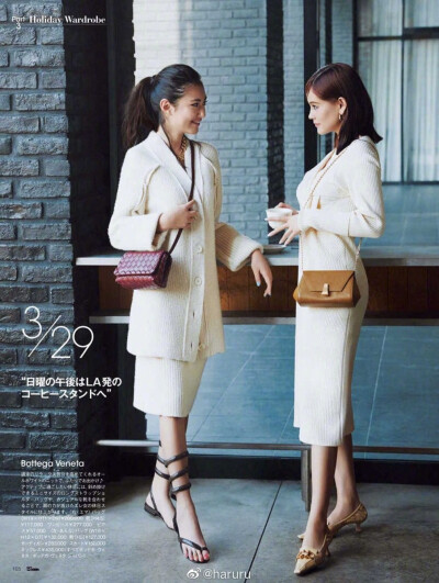 ♡ 大小姐的一个月换搭日记
#emma# · #Anna Aya Adjian#
「25ans」20年3月号
#haruru[超话]# ​​​