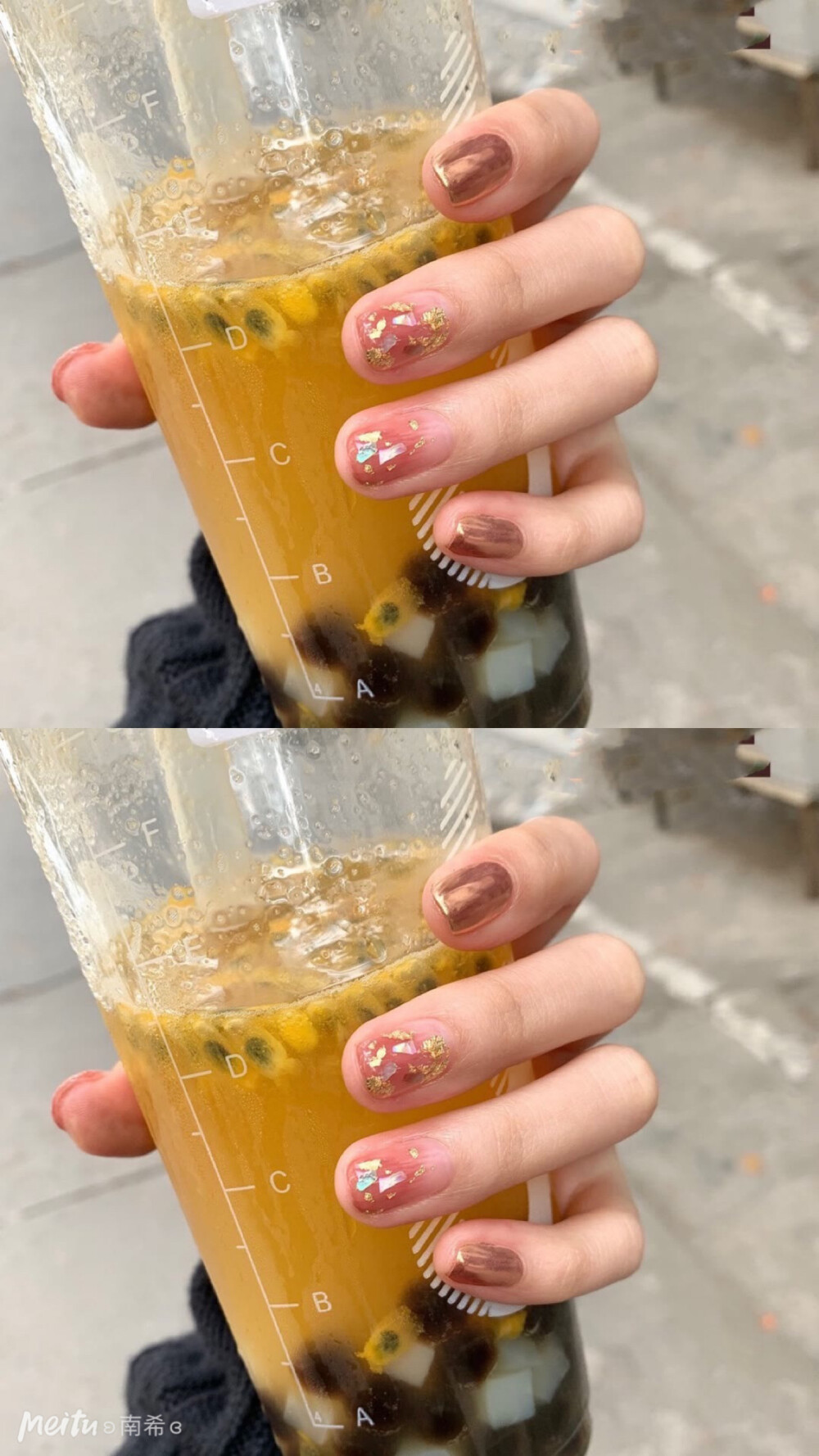 奶茶色