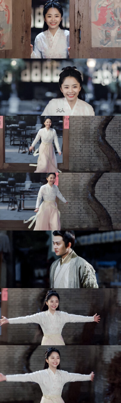 锦衣之下
cr：噗叽咕咕咕