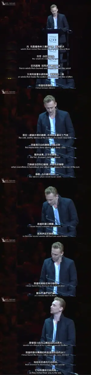 没有你万般精彩皆枉然