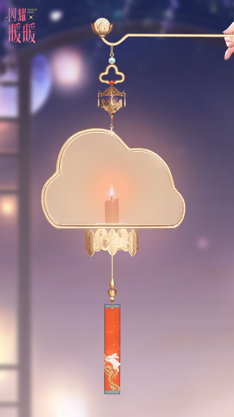 闪耀暖暖
池小鱼 · 灯宵元夕
池小鱼 · 灯宵月阑