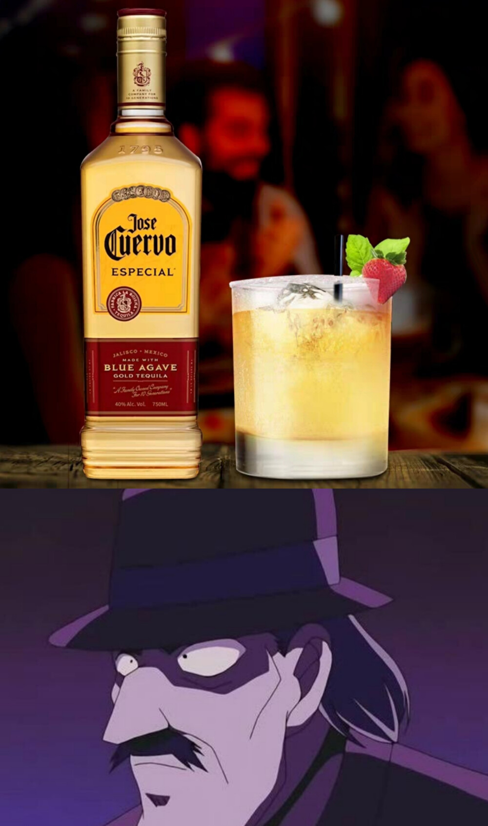 ︴龙舌兰 Tequila 已亡 ︴