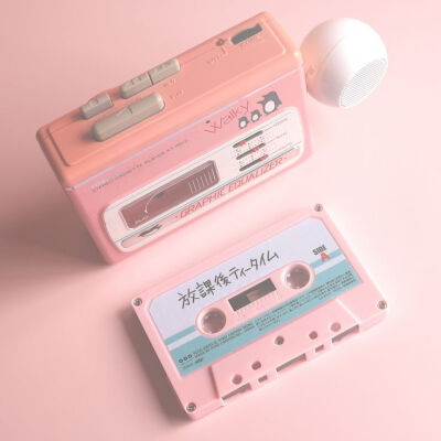 粉色磁带