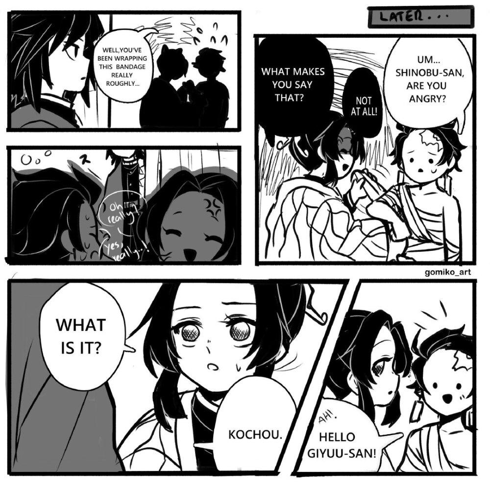 义忍