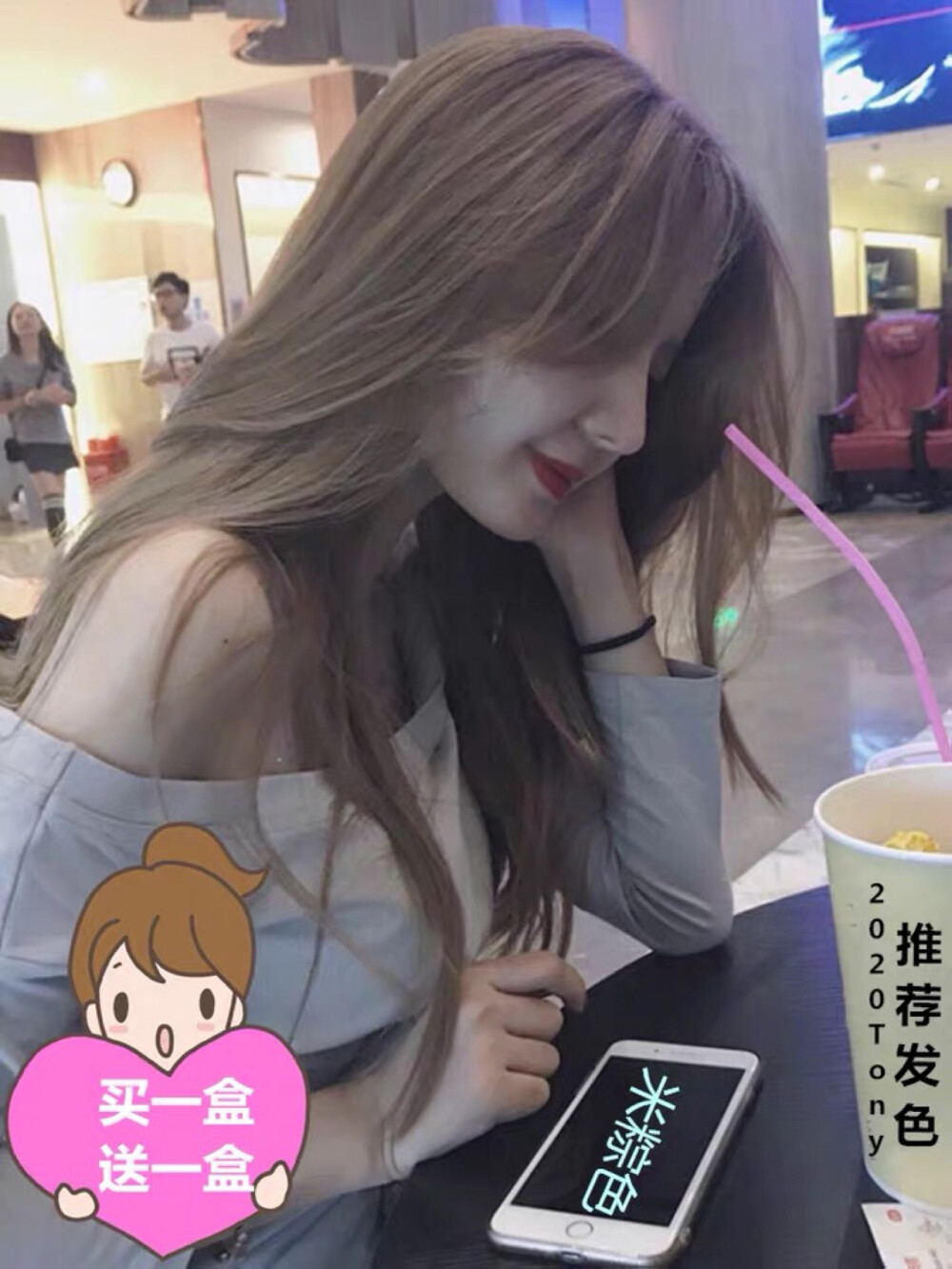 。