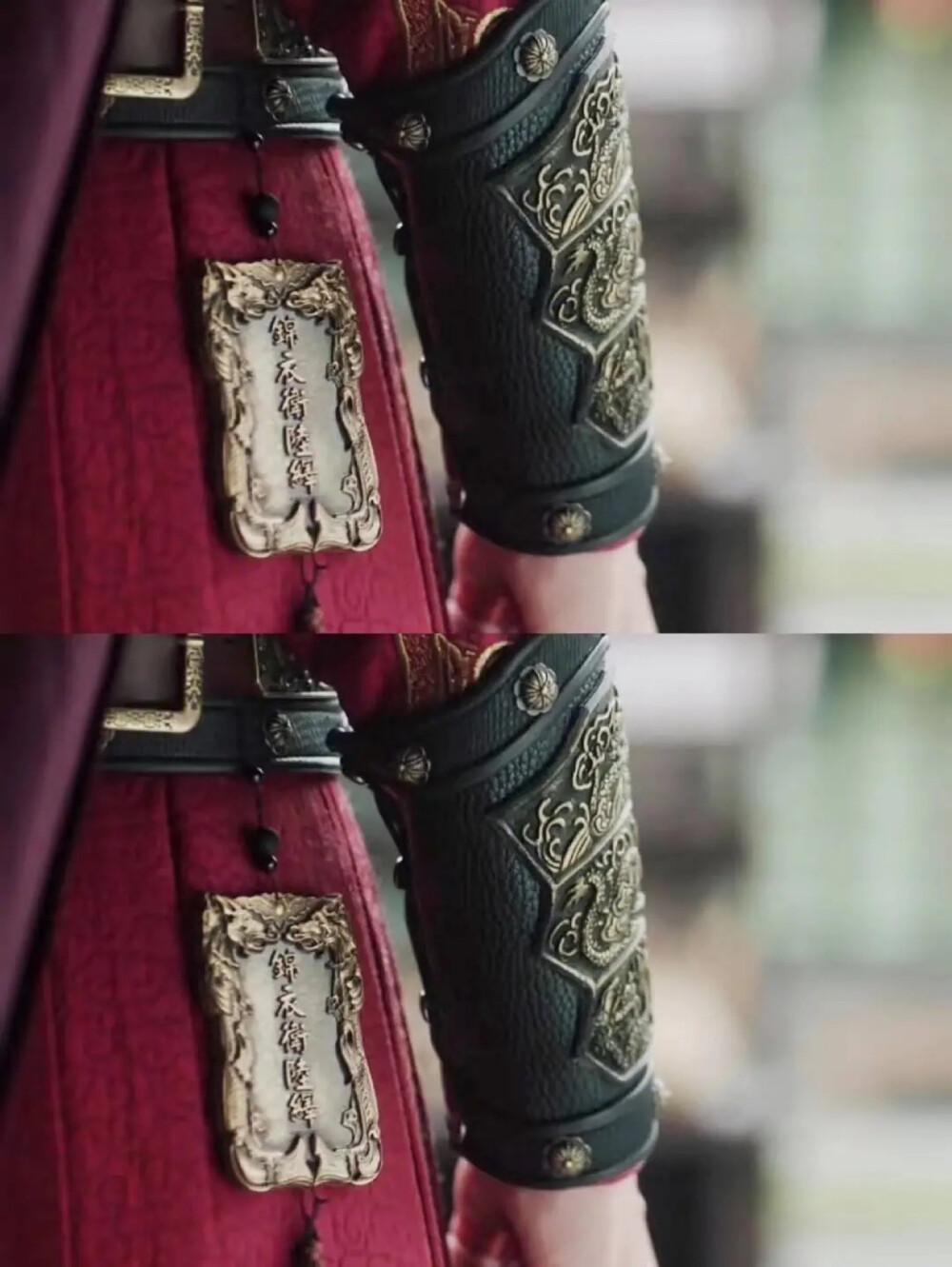 錦衣衛陸繹 壁紙